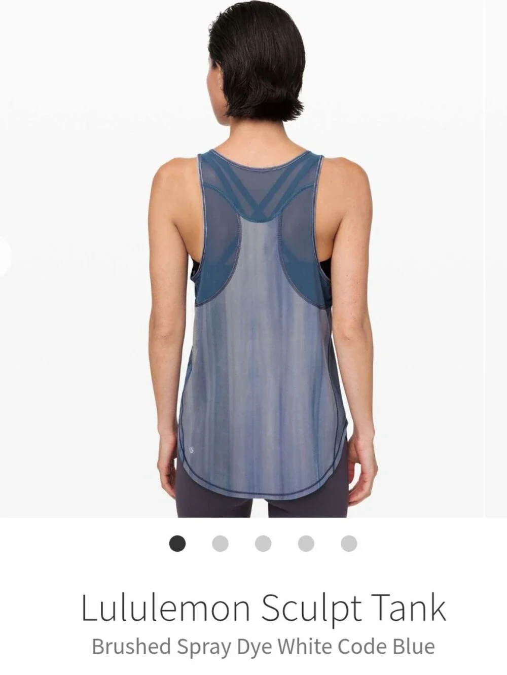 Lululemon Sculpt TankBrushed Spray Dye White Code Blue